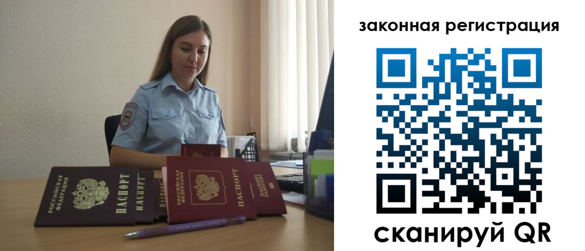форма 3 в Курске